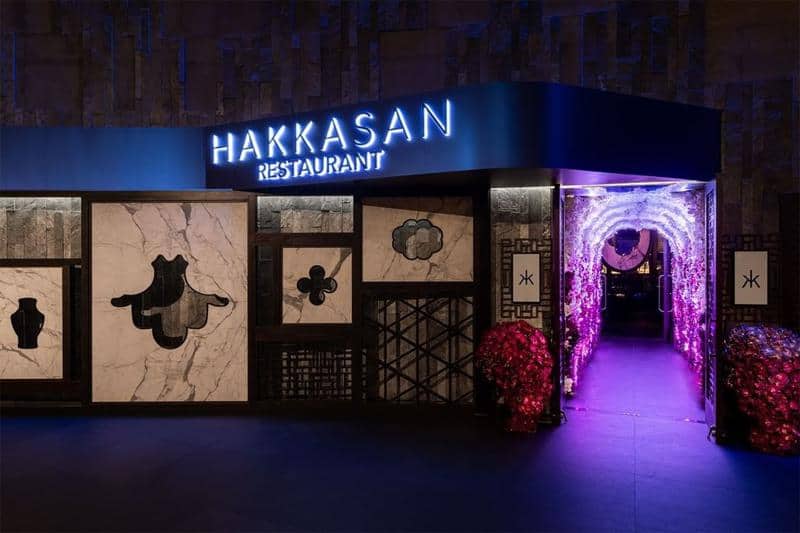 Los 12 mejores restaurantes asiáticos de Las Vegas 2023