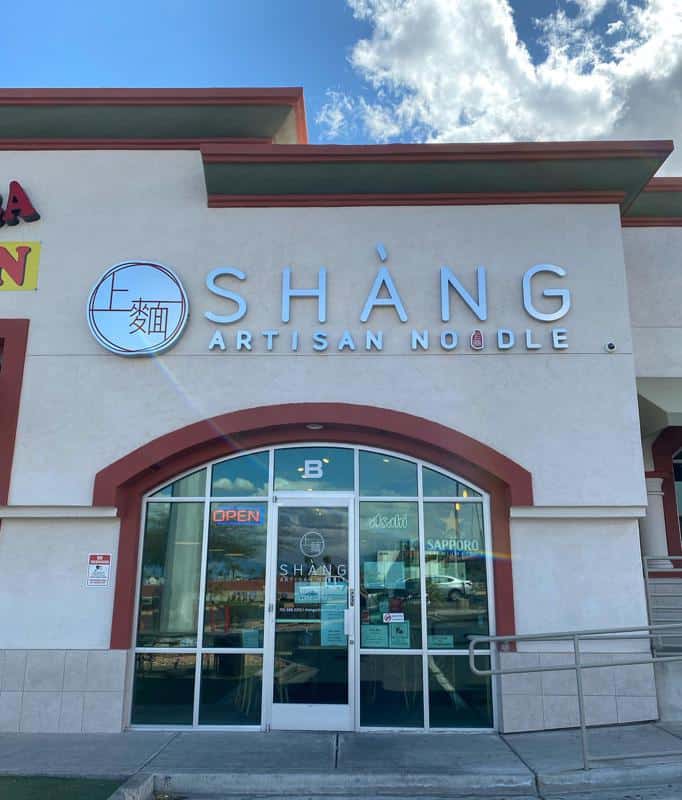 Los 22 mejores restaurantes chinos de Las Vegas 2023