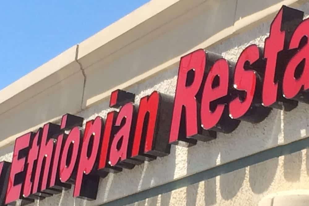 Los 8 mejores restaurantes etíopes en Las Vegas