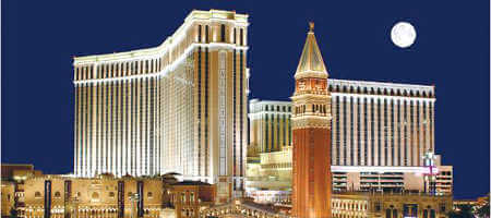 El Centro de Convenciones y Exposiciones Venetian de Las Vegas